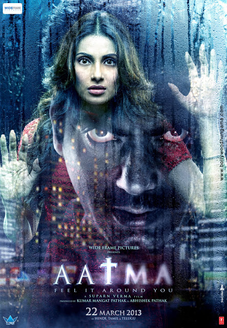 aatma full movie free download 720p